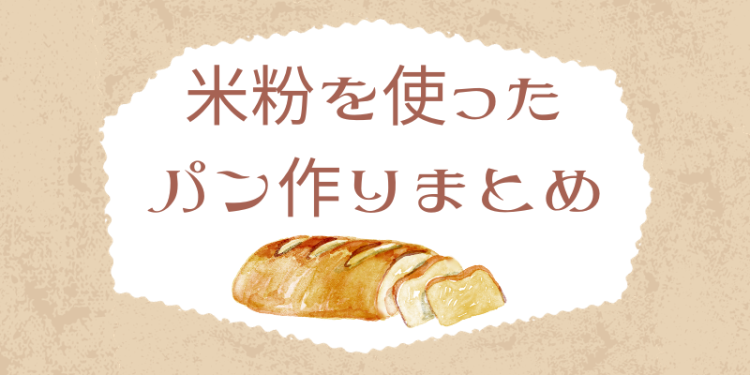 cook 今日なに作ろ？